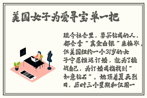 蜜芽忘忧草老狼二区欢迎您
