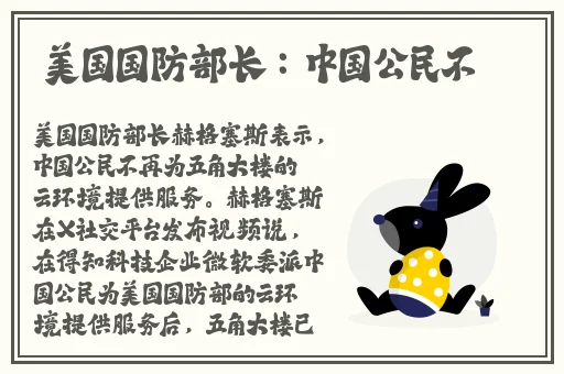 b战推广入口2024