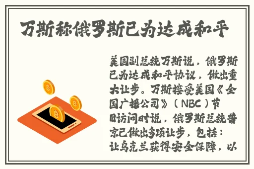 儿子比老公大晚上故意到儿子