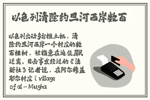 yy6080青苹果影院影院