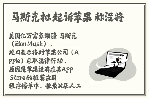 桃红色jeep官方